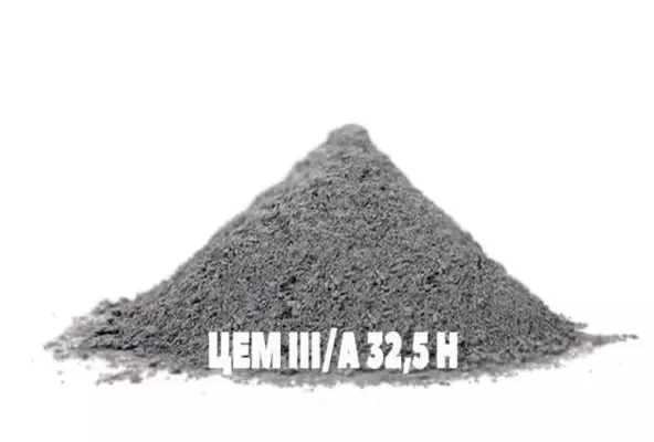 Шлакопортландцемент ЦЕМ III/А 32,5 Н